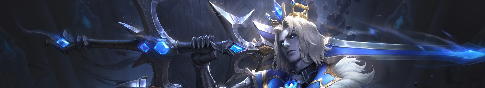 League of Legends Skins